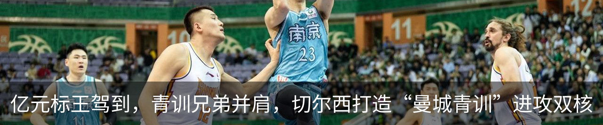 最新动态