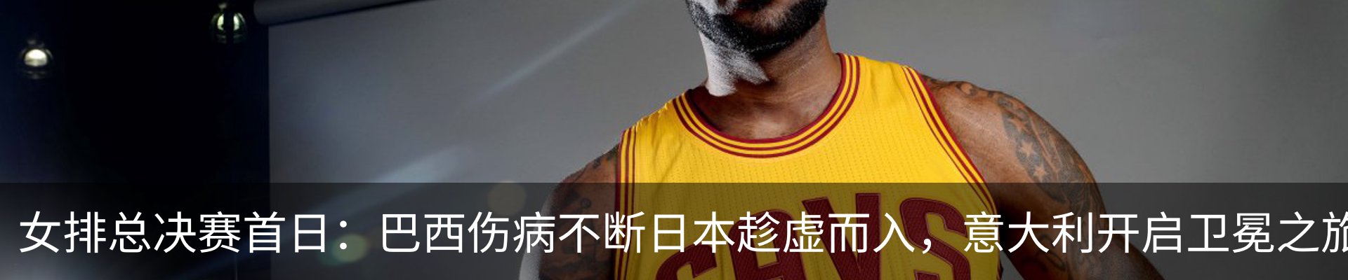 最新动态