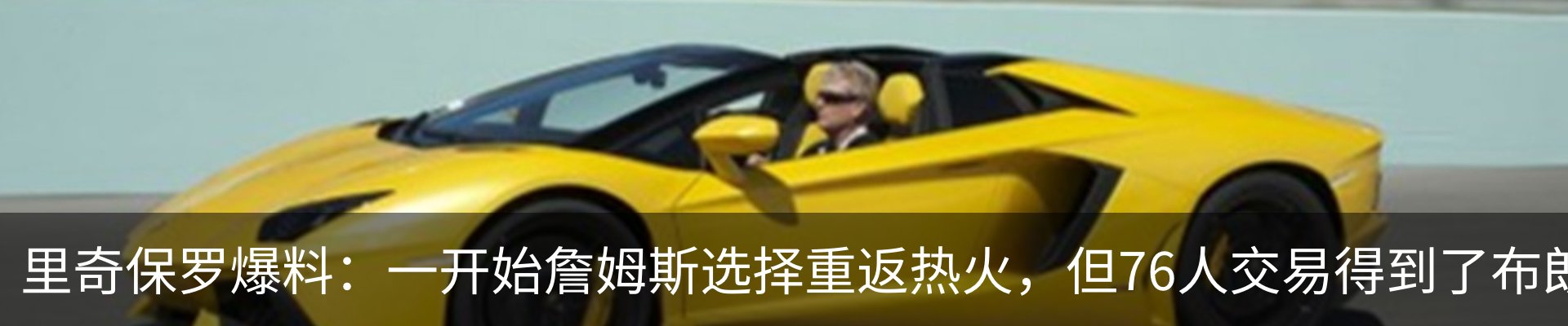 最新动态