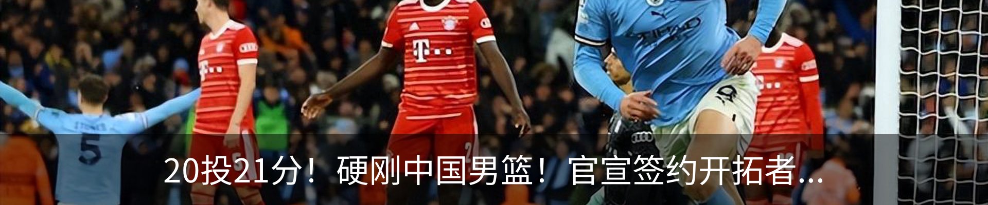 最新动态